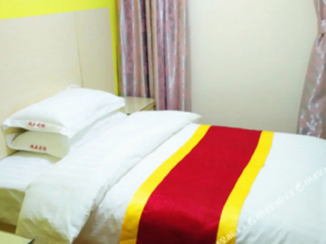 Hong'an Hotel