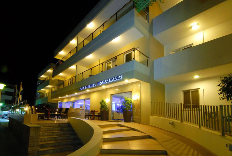 Otel görseli