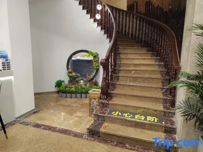 Xingyue Hotel