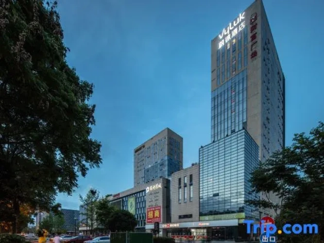 Vyluk·Hotel (Dujiangyan Medical Center Feilong Gymnasium)