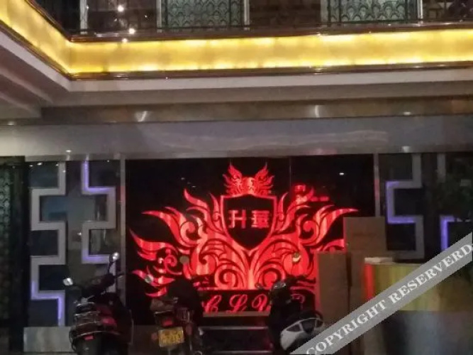 Yangchun Shenghua Hotel