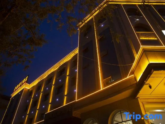 Jingdu Holiday Hotel