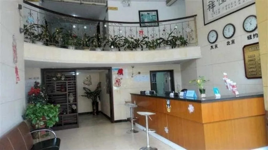 Kangheng Hotel - Xiamen