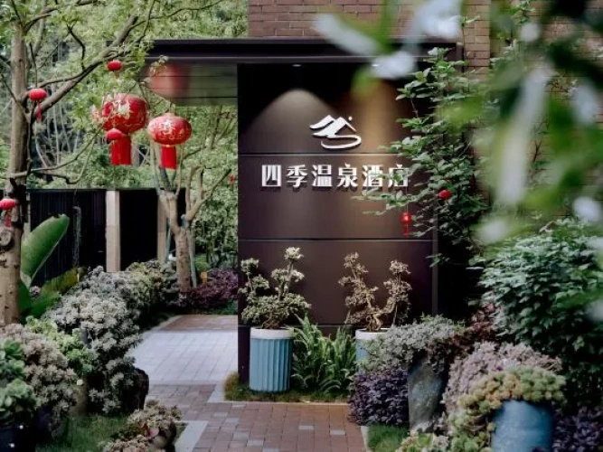 Outside