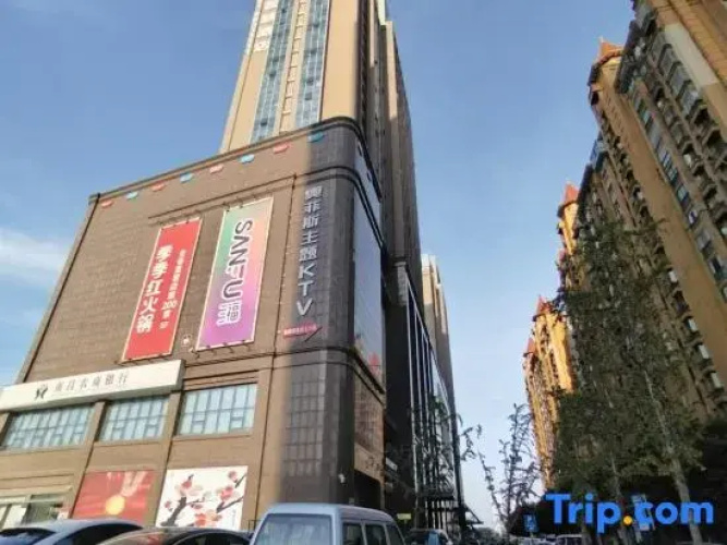 U Park Theme Hotel