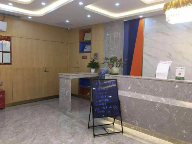 Fengyue Hotel