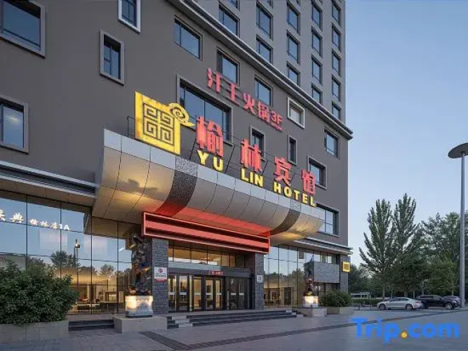 Yulin Hotel