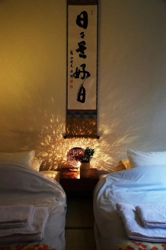Guesthouse Chayama
