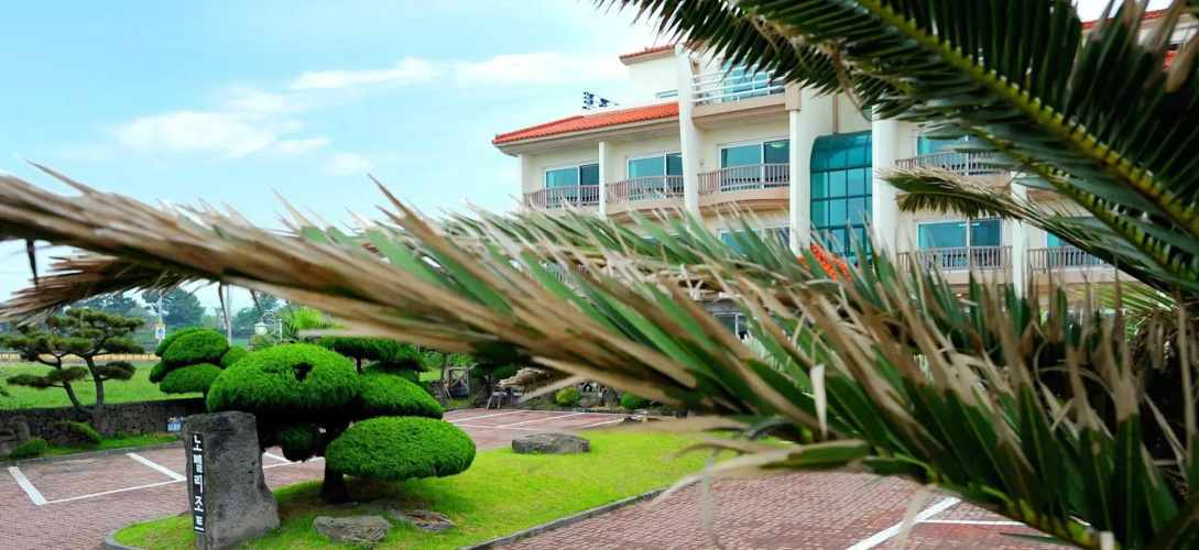 Nobel Resort Pension