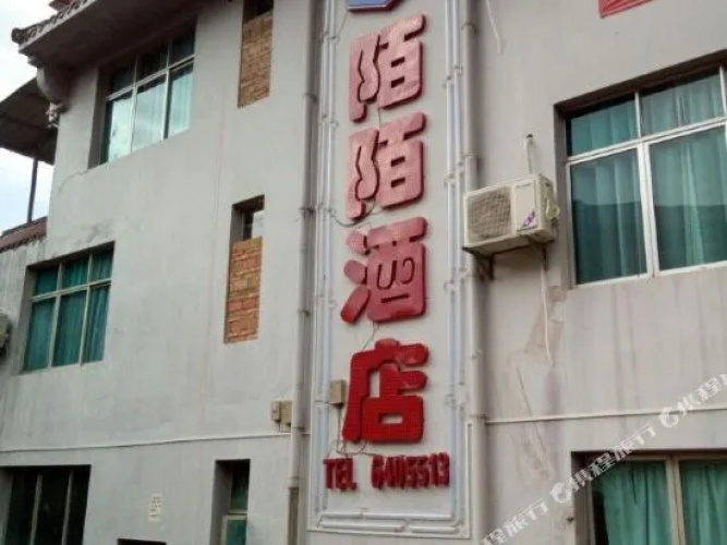 Laixian Hotel
