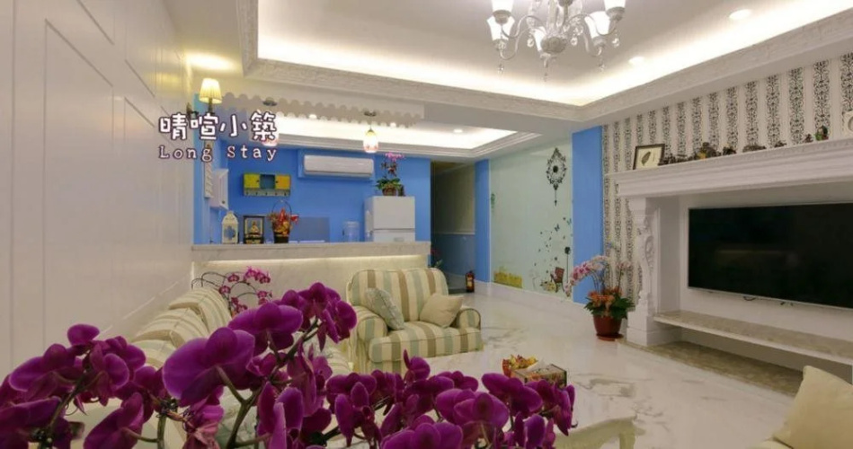 Qing Noise Villes(花蓮晴喧小築)