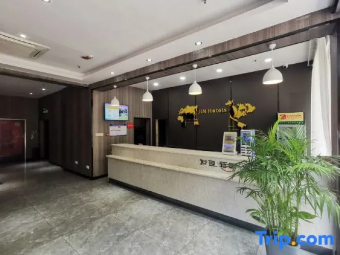 Meitu Light House Hotel
