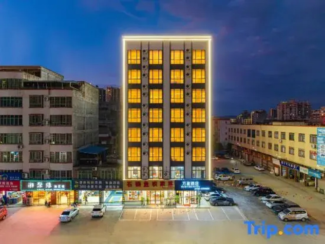 Wan Ying Smart Hotel