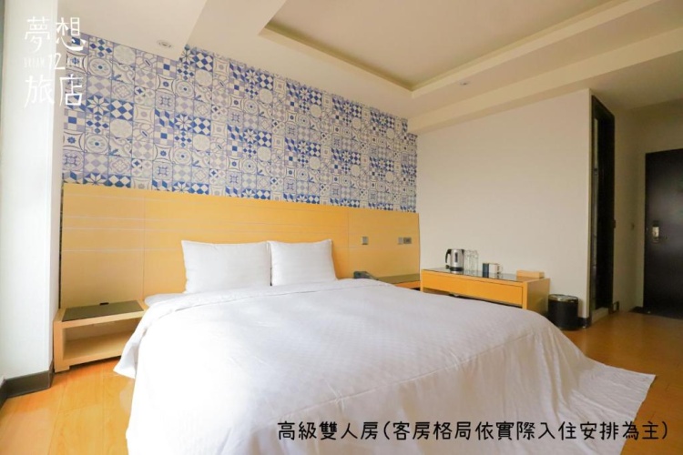 Superior Double room with balcony
