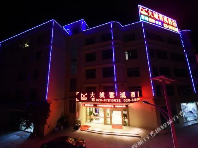 Da Cheng Yun Xi Hotel