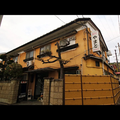 Ryokan Yamato (Fukushima)
