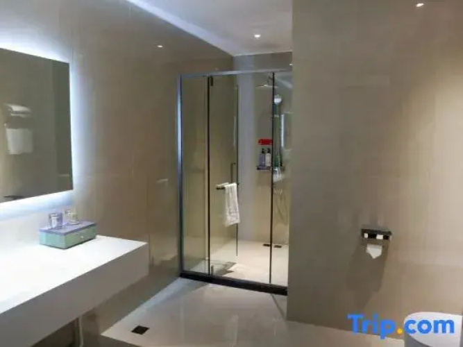 Hilton Wutong Hotel