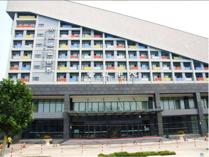 Imagen del hotel