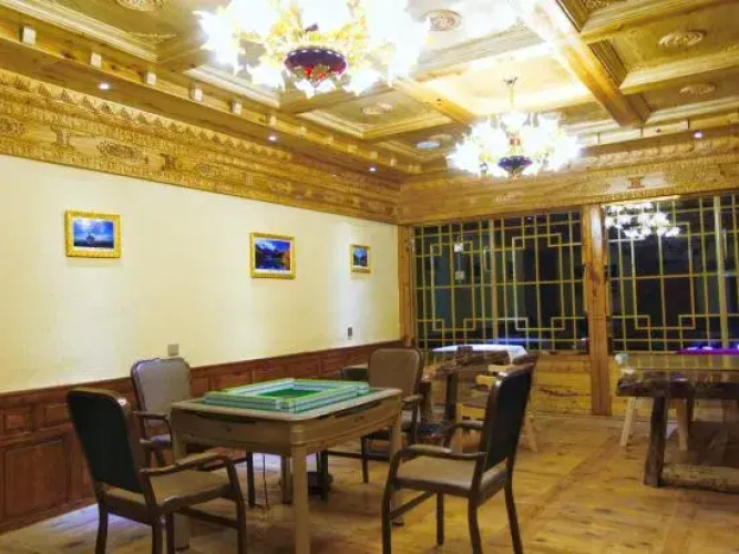 Danba yongbolinka hotel