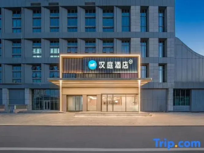 HanTing Hotel (Sanhe Yingbin Road)