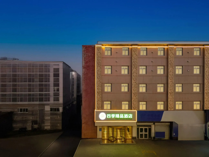 Hotelafbeelding