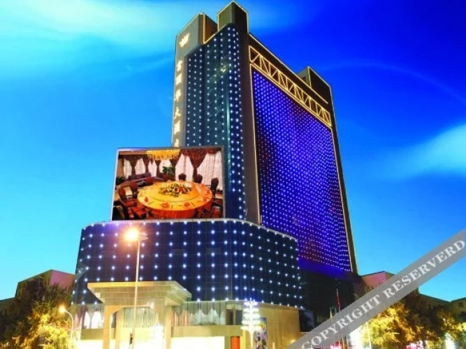 Fu Li Hua Hotel