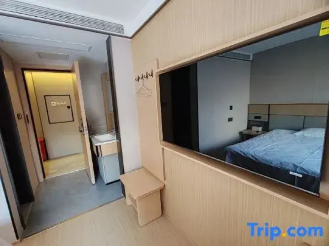 yuehaosmarthotel