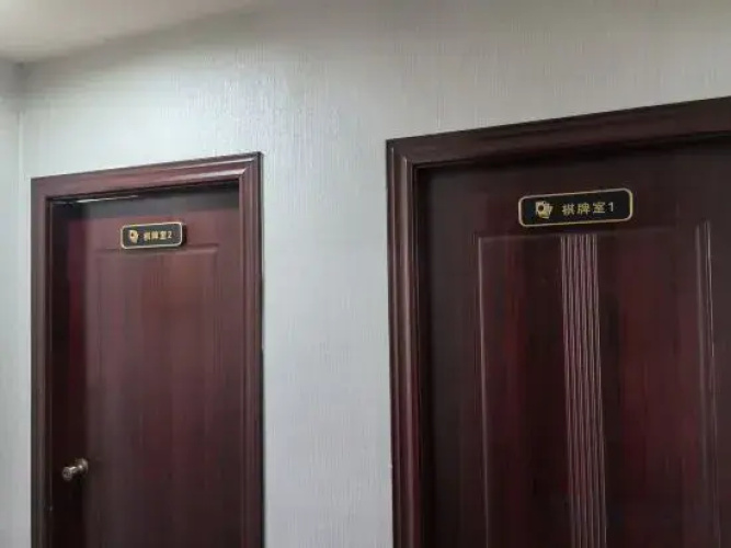 Xucao Hostel