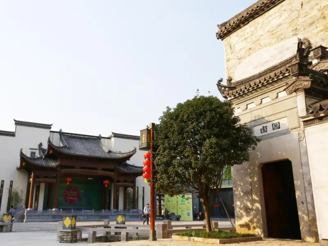 Huangshan Huitang Yihao Inn