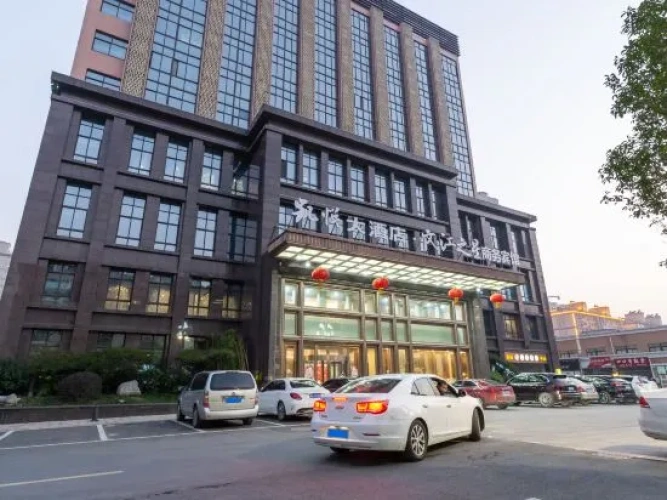 Wenjiang Star Business Hotel