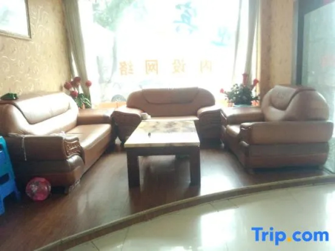 Yingbin Hotel