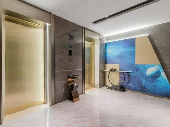 Kyriad Hotel (Haojiang old town shop, Shantou)