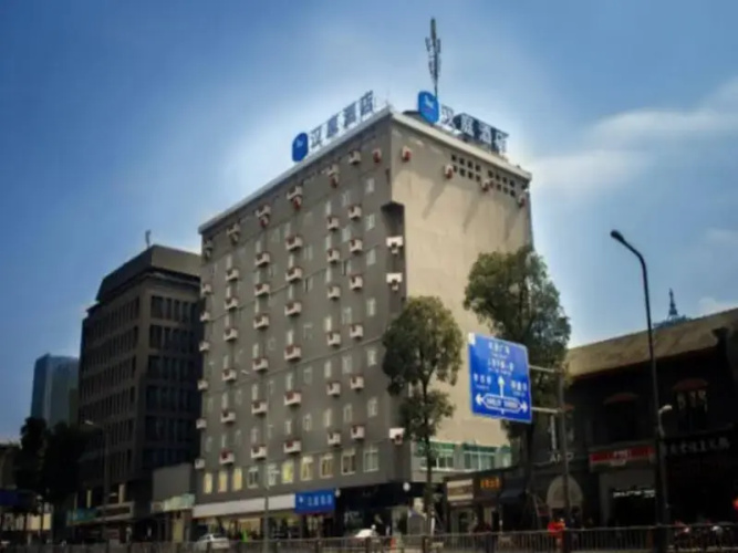 Hanting Hotel Renmin Park