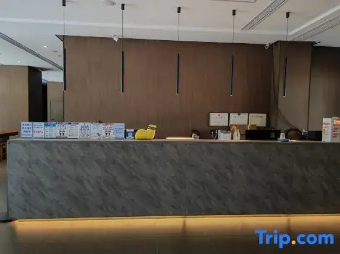 Quanjiadu Hotel
