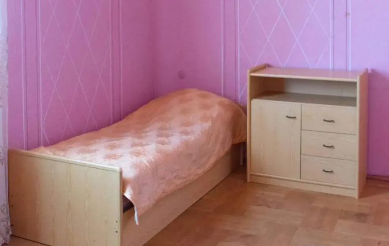 Guest House