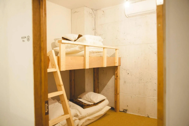 guest house MARUYA