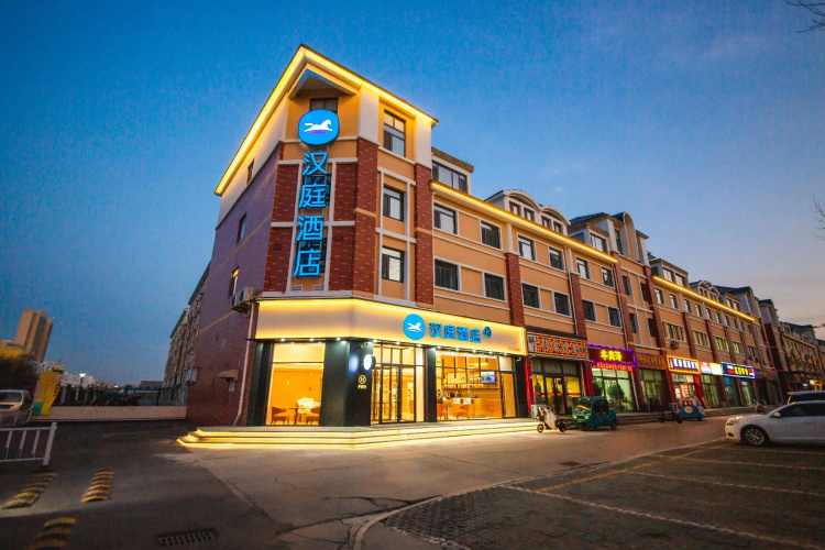 Image de l'hôtel