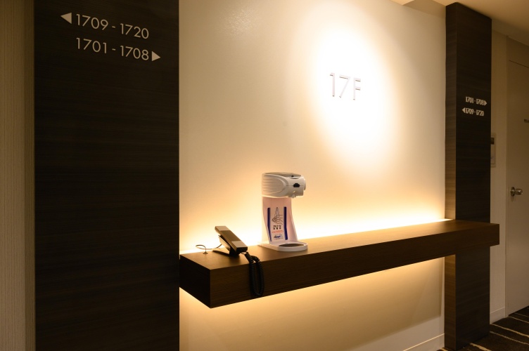 ANA Crowne Plaza Sapporo photo 30