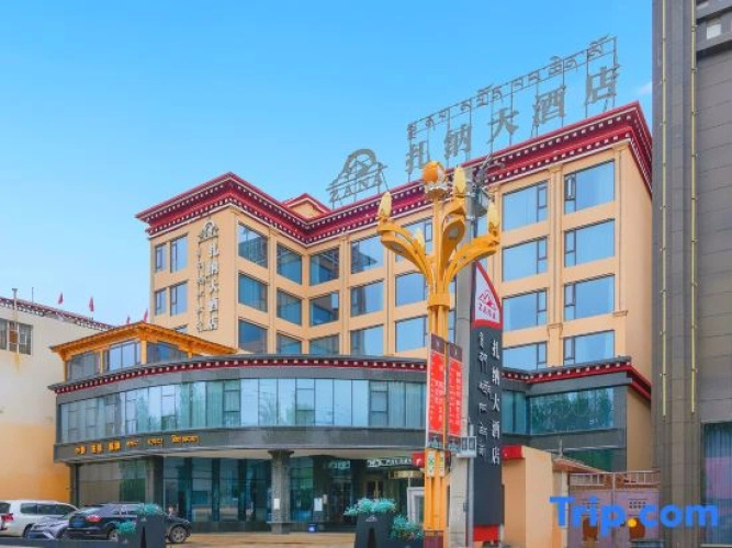 Zana Hotel