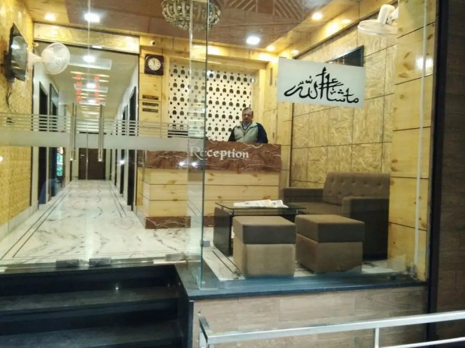 Hotel Bani Hashim