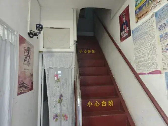 Fuyun Jinshan Inn