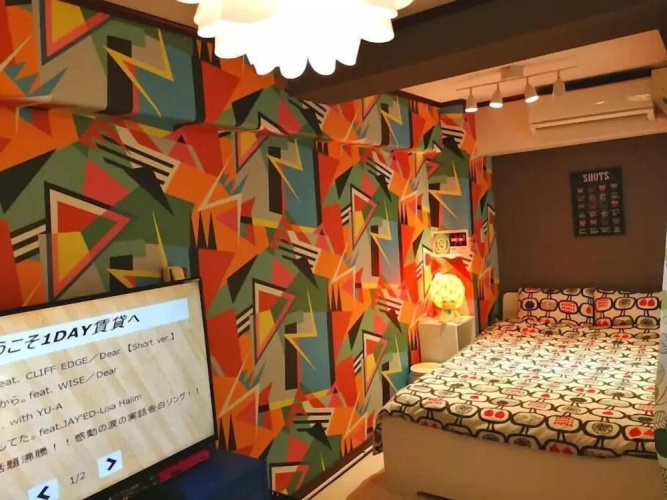 Chintai Navi Hostel