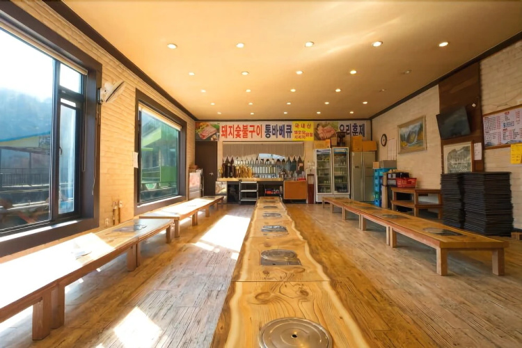 Gapyeong Under Mountain Pension