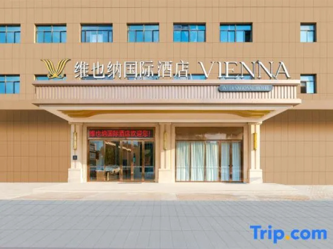 Vienna International Hotel (Maanshan Dangtu)