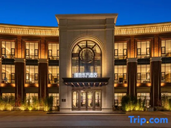 The Puli Oriental Hotel Tianjin - Tianjín