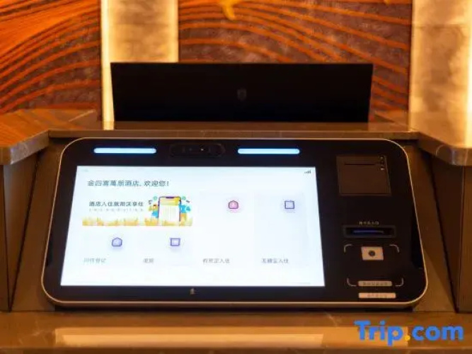 SiXiWanpengHotel