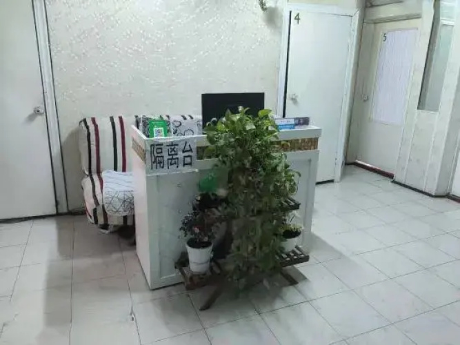 Gongzhuling Jiren Hotel