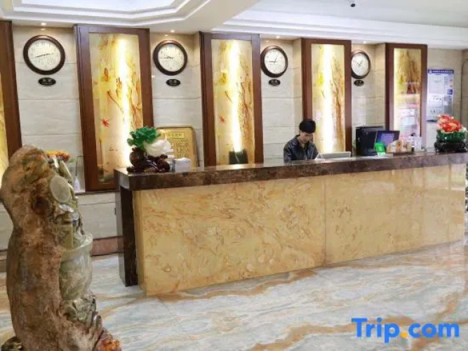 Wafangdian Hongbin Hotel