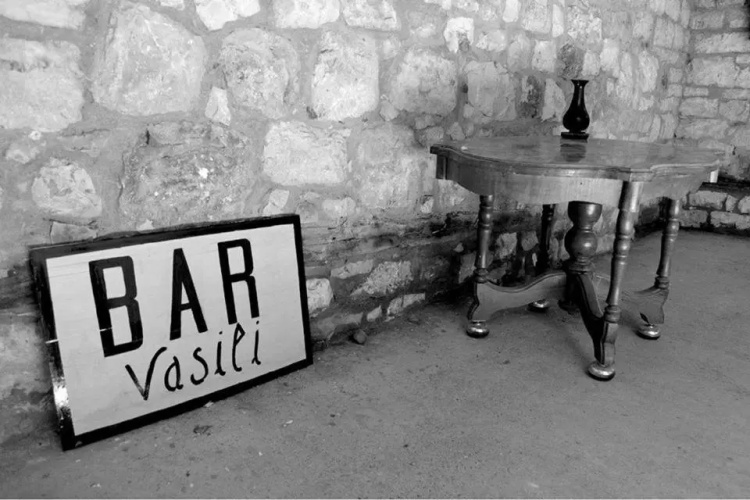 Guest House Vasili