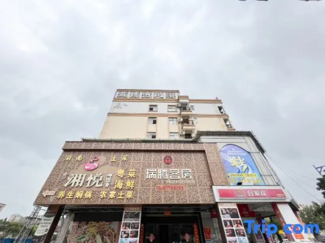 Ruiteng Hotel